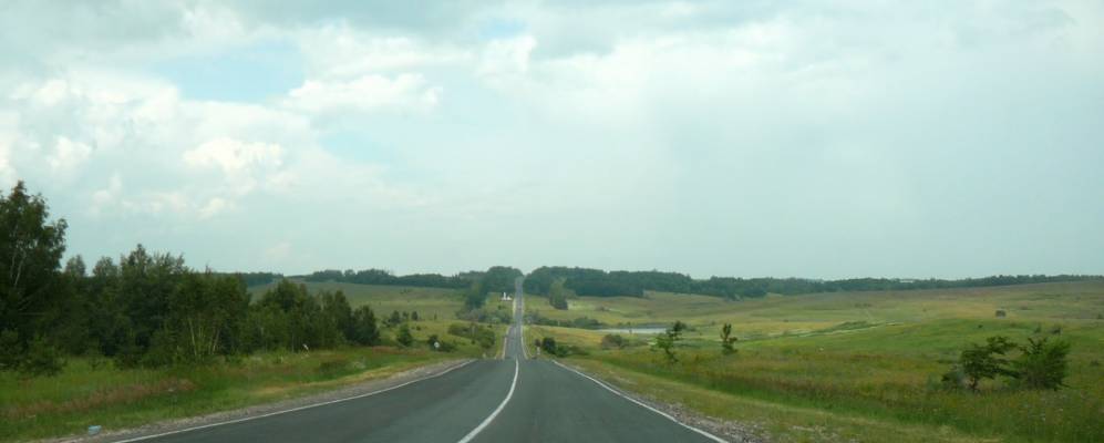 
            Фотография Широковского