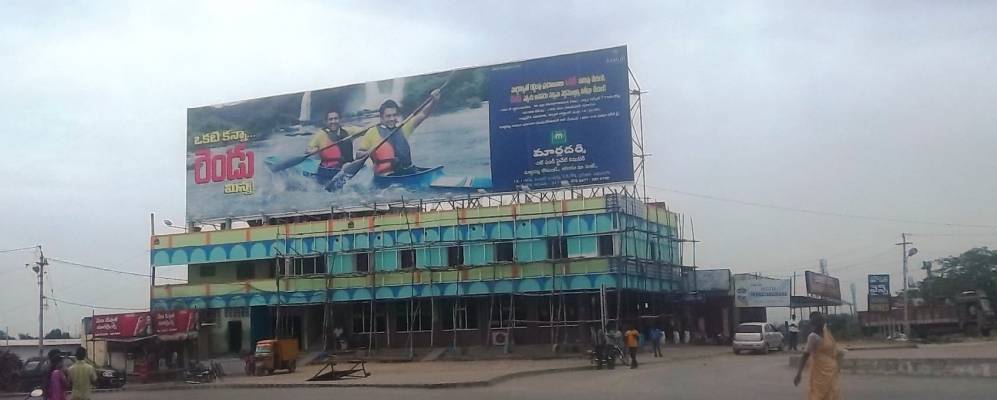 
            Фотография Ренигунты