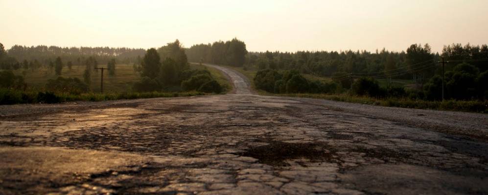 
            Фотография Буковолово