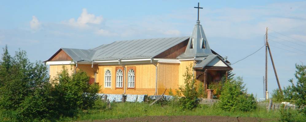 
            Фотография Крыловки