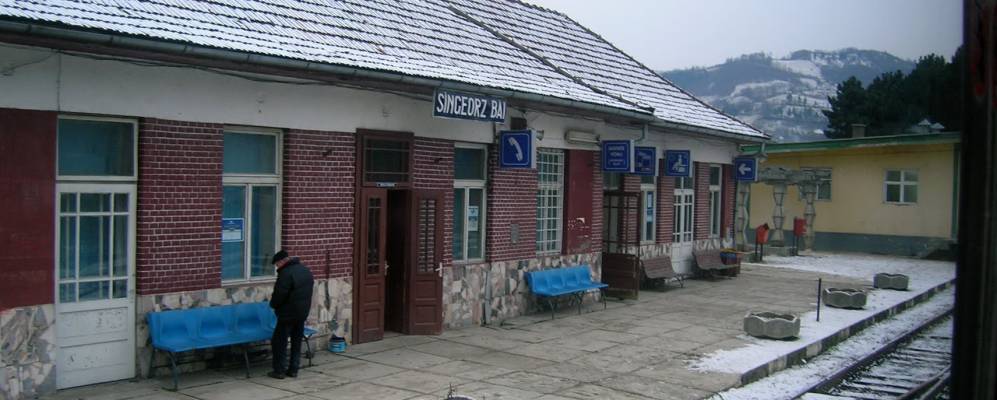 
            Фотография Сынджеорз-Бэй