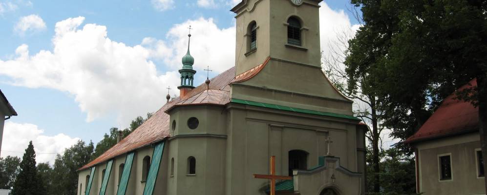 
            Фотография Истебны