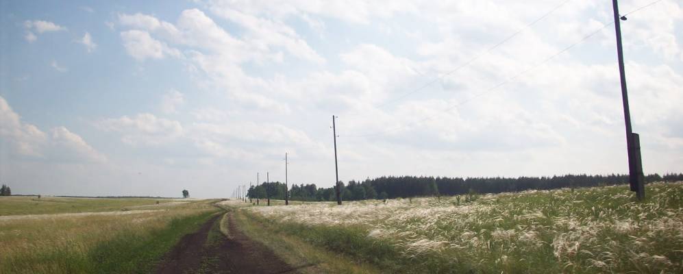 Фотография Чермасана