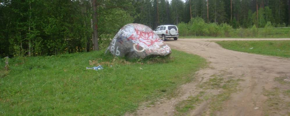 
            Фотография поселка Река Емца