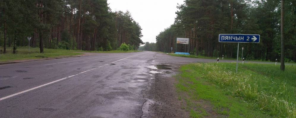 
            Фотография Пущи