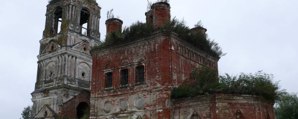 
            Фотография Заиринья