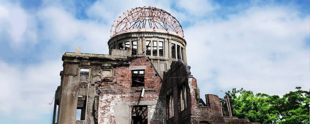 
            Фотография Хиросима