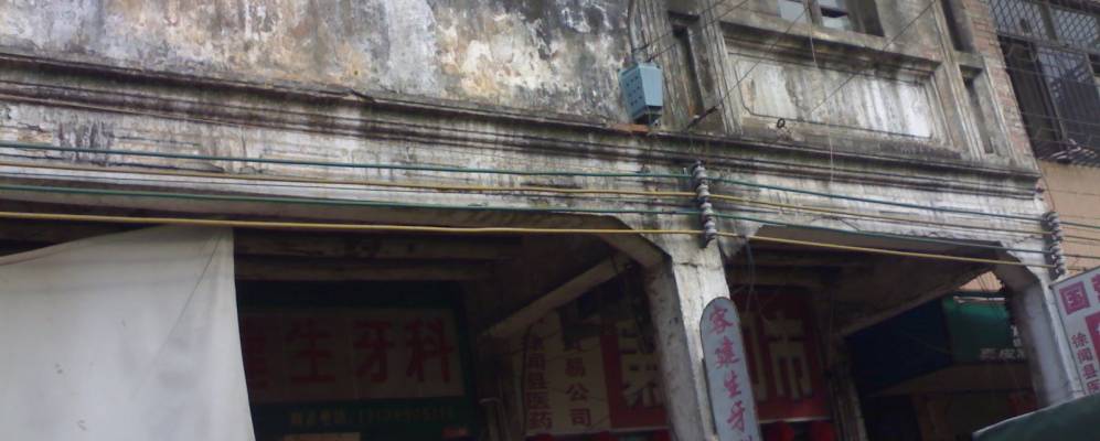 
            Фотография Сукэна