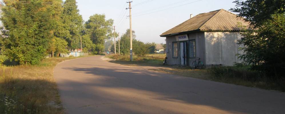 
            Фотография Туманской Гуты