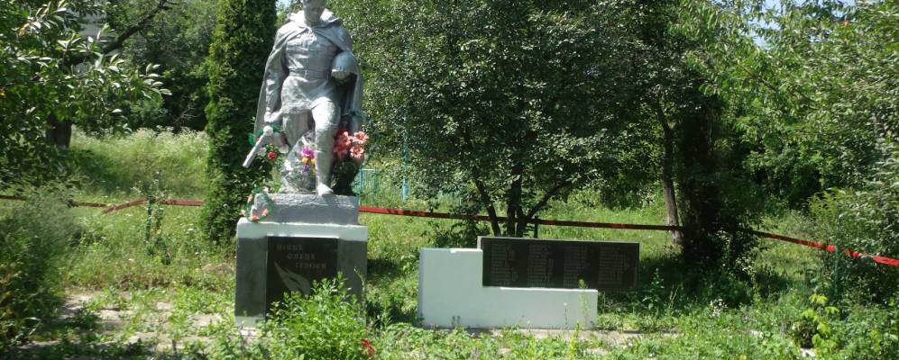 
            Фотография Калитинцы