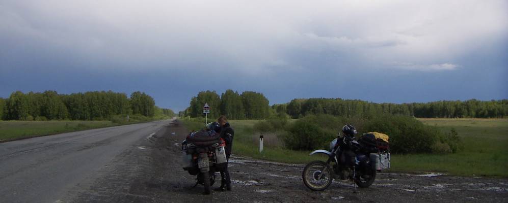 Фотография Озера-Казанского