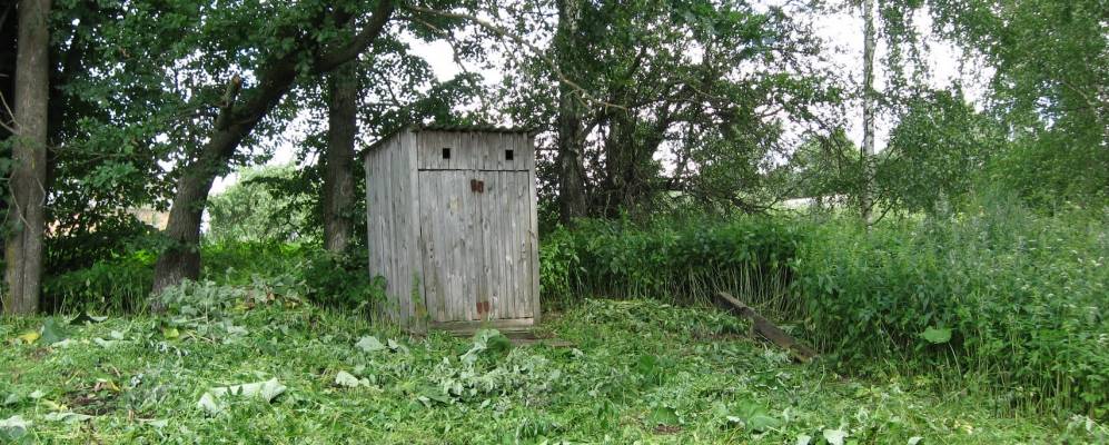 Фотография Климщины