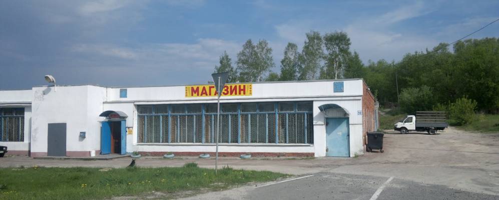 
            Фотография Скрябино