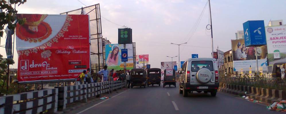 
            Фотография Ранчи