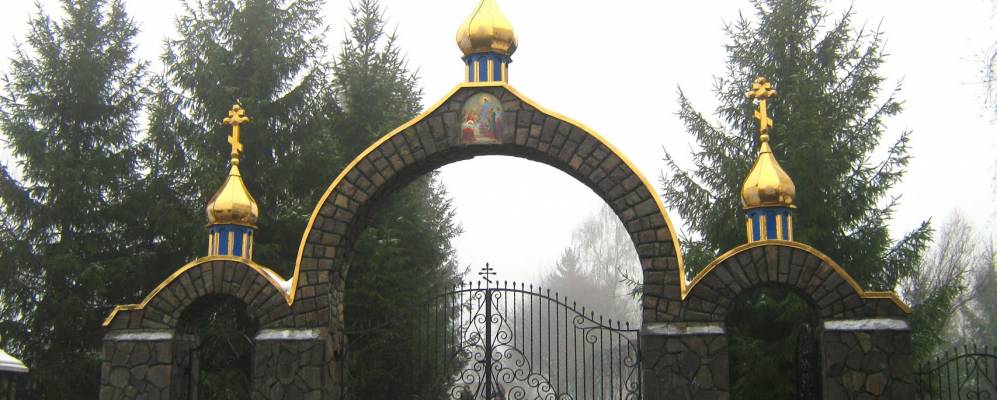 
            Фотография Угли