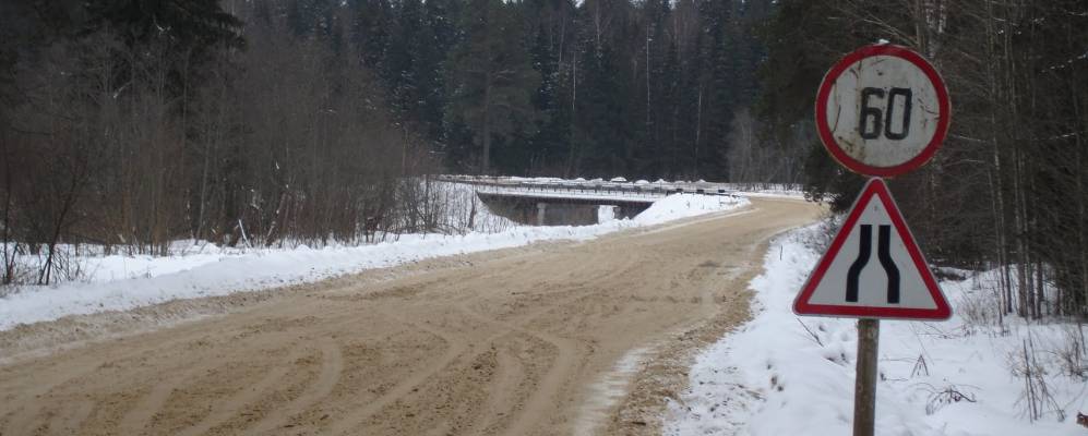 
            Фотография Комарово