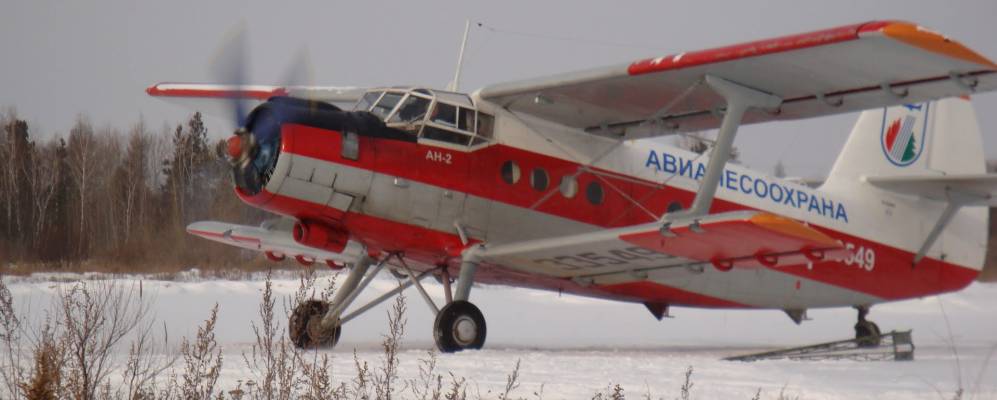 
            Фотография Юхты-3