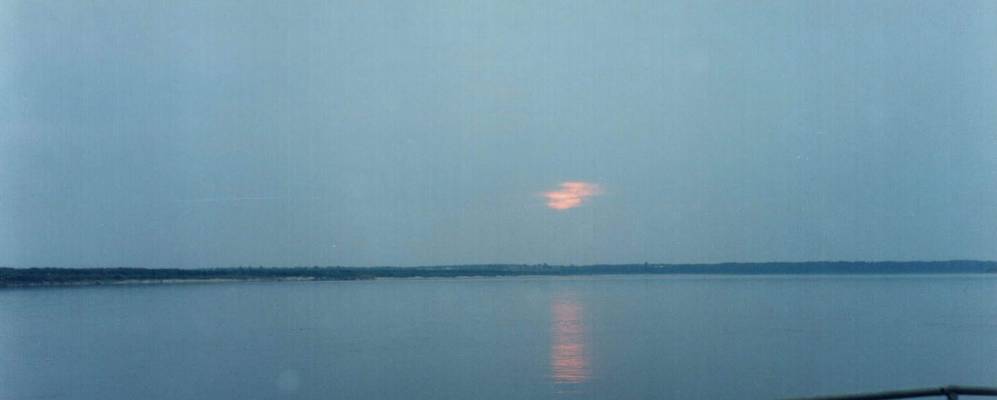 Фотография Низа