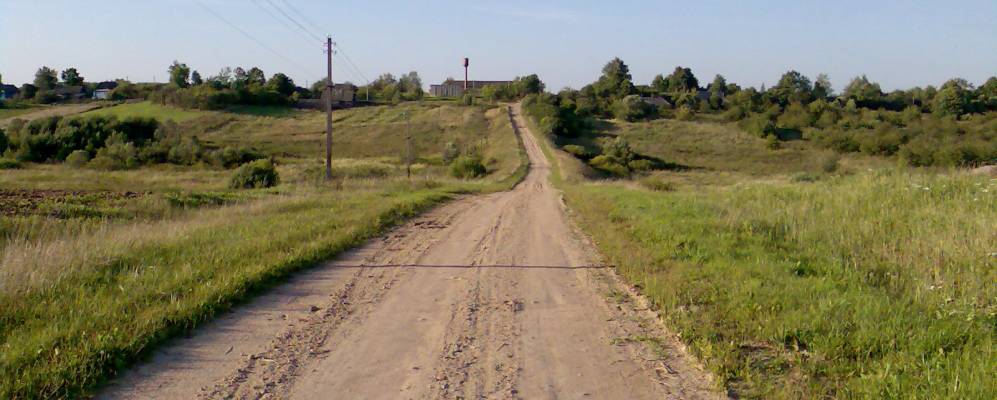 Фотография Бурбина