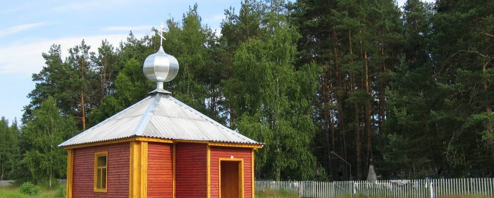 
            Фотография Октября