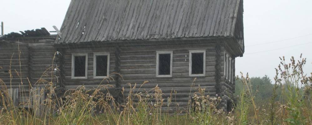 Фотография Григорьево