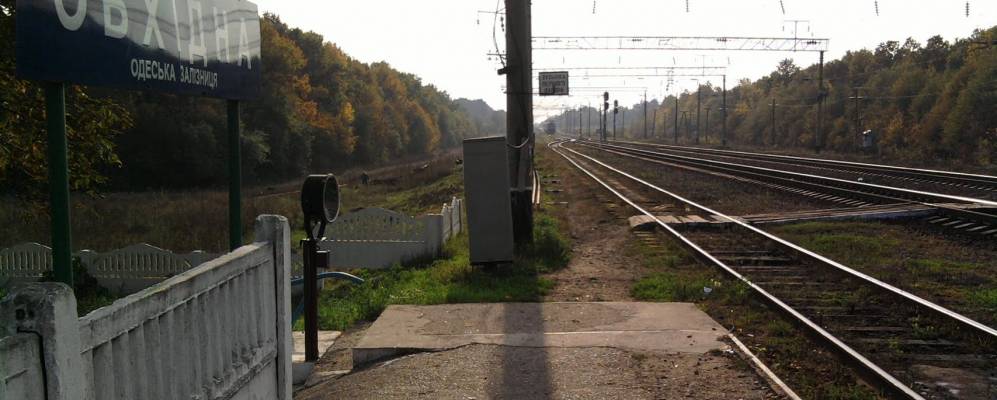 
            Фотография Акулиновки