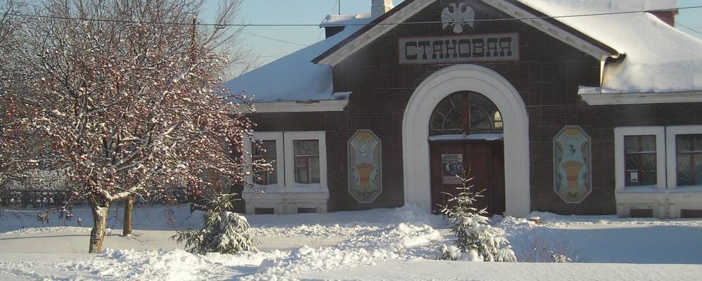 
            Фотография Дружбы