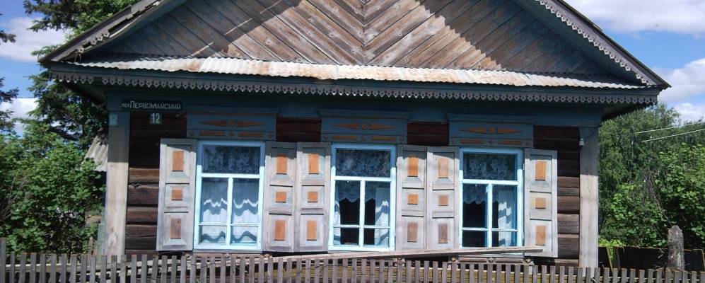 Фотография Большой Сазанки