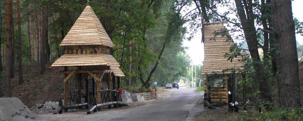 Фотография Млынка