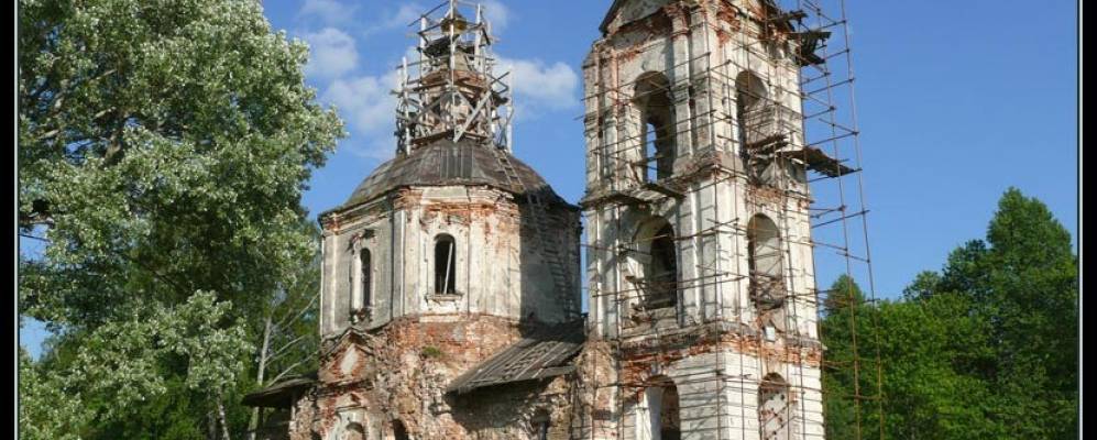 
            Фотография Субботино