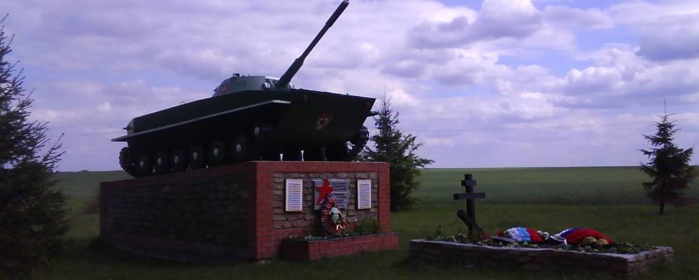 
            Фотография Александровки Первой