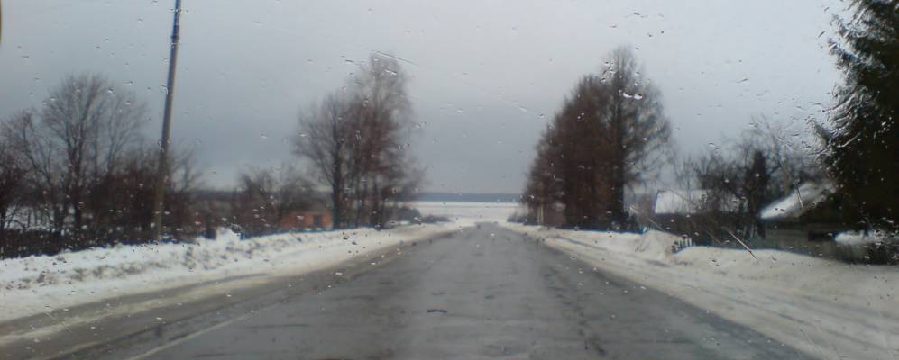 Фотография Мочея