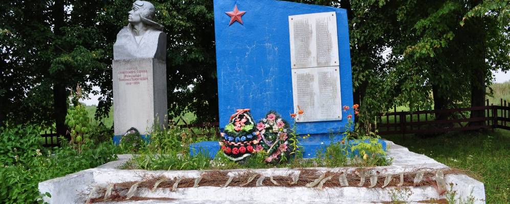 Деревня Киреево Городокского района Витебской области