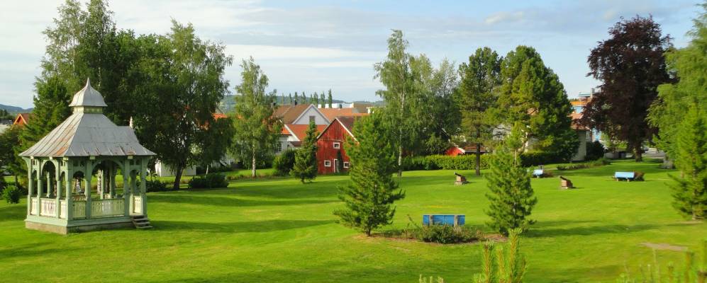 
            Фотография Вердала