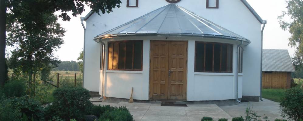 
            Фотография Гуты-Лесовской