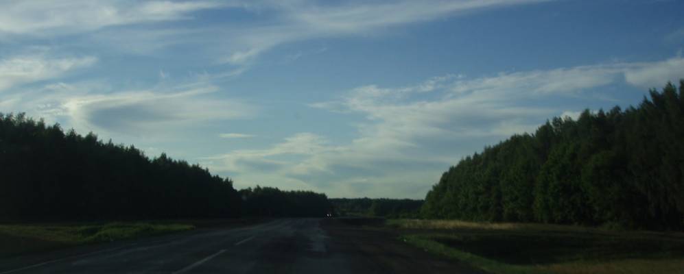 Фотография Паленки