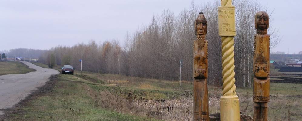 Фотография Подлесных Шигалей