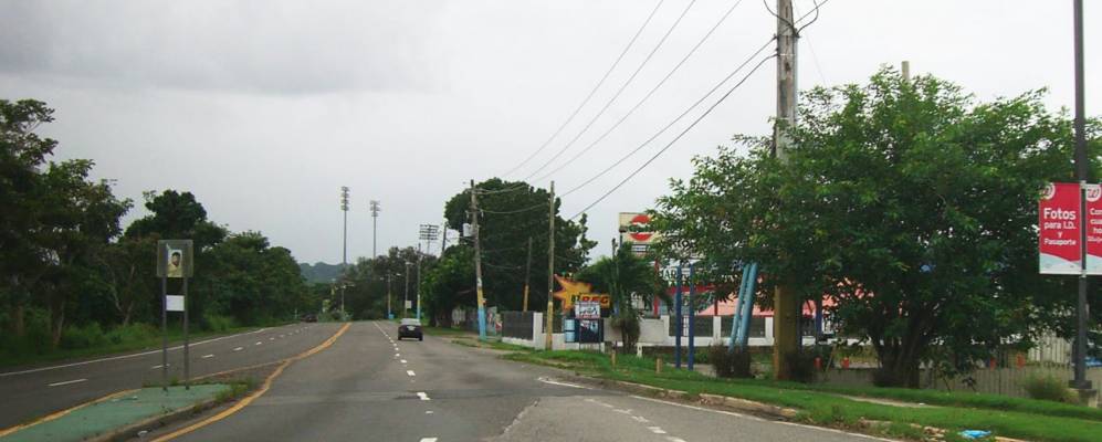 
            Фотография Аресибо Гарденса