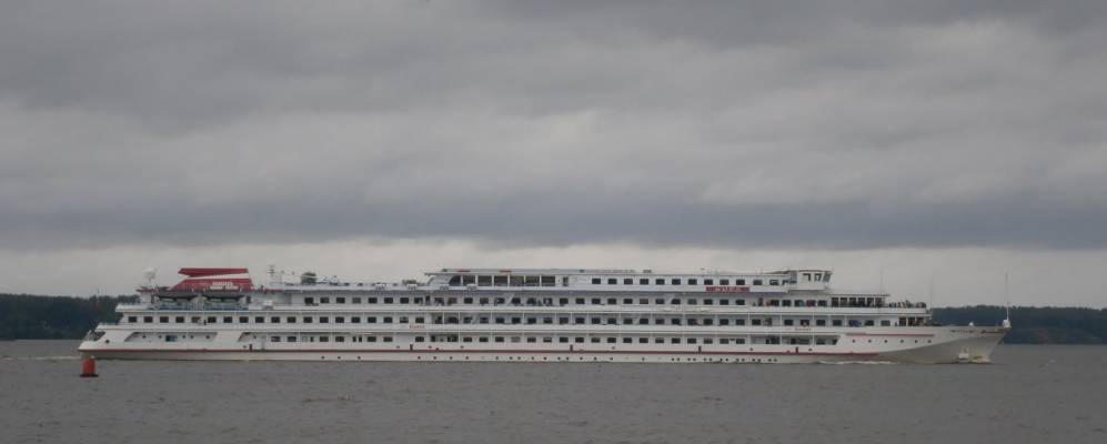 Фотография Родионово