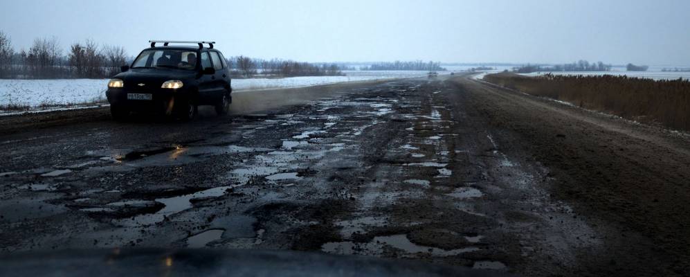 Фотография Красногорского