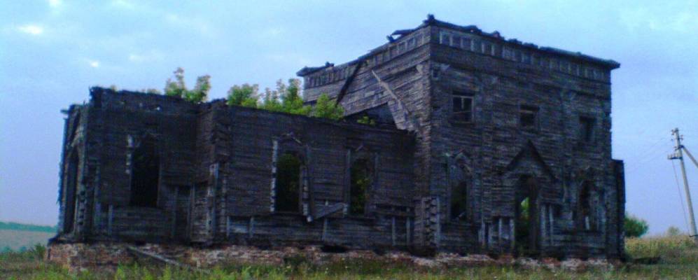 
            Фотография Палатовки Второй