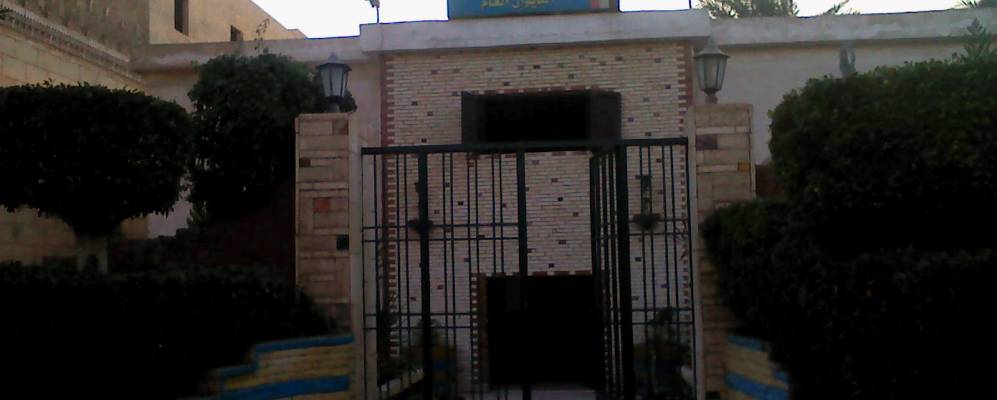 Фотография Кутура