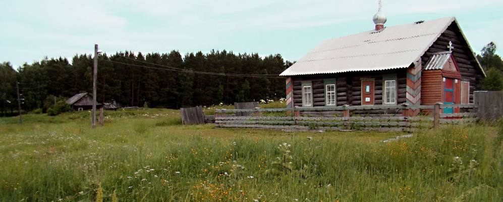 Фотография Минушки