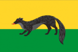 Флаг Богучара