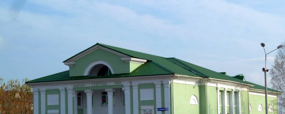 
            Фотография Нагорного