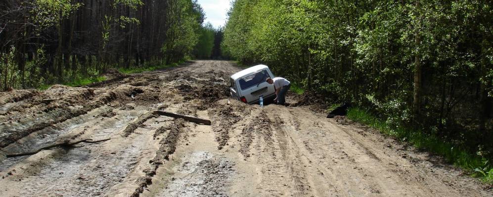 
            Фотография Павлово