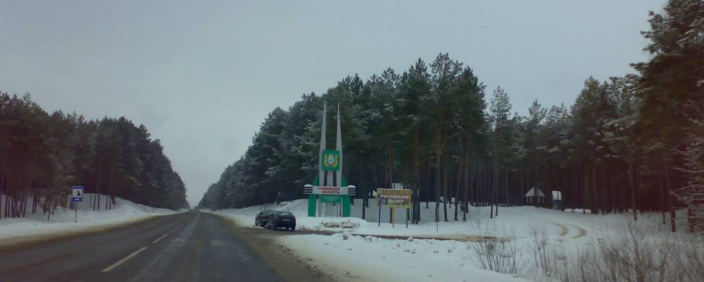 
            Фотография Исканя