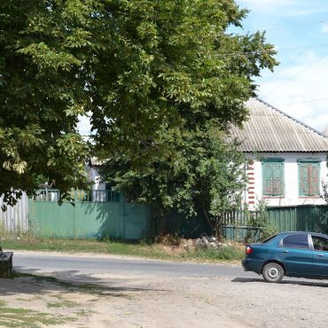 Красная Поляна