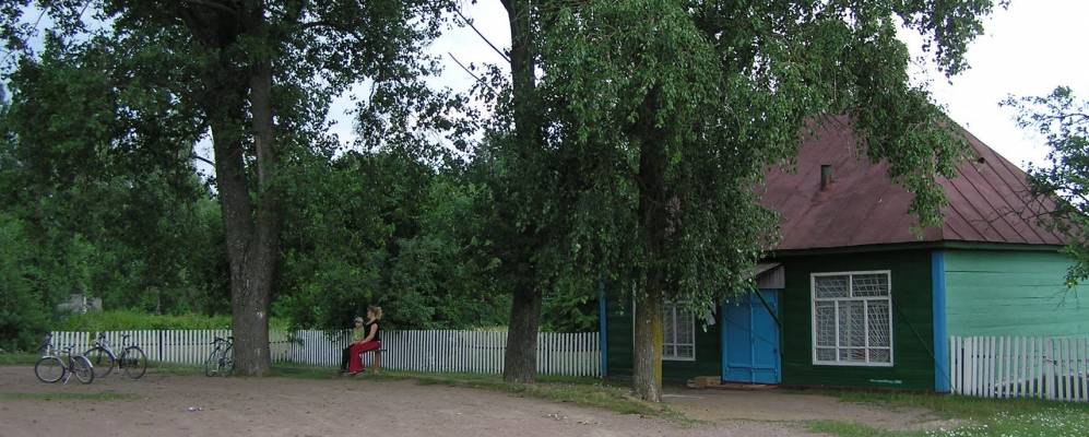 Фотография Пугачевки