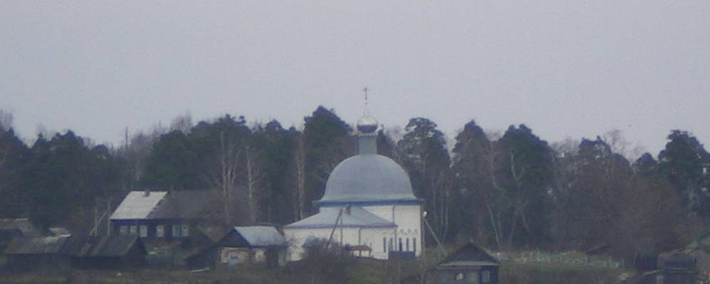 
            Фотография Ильинского